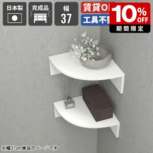 EH[bN p R[i[ R[i[bN ǂ I  EH[ R[i[VFt  t xbhTCh Ǌ| bN Vv rO[ ʏ [I Lb` fXN z