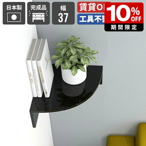 Ǌ|I ubN   ǖʃbN fBXvC Lb` EH[ R[i[VFt  t rO[ Ǌ| bN EH[bN p R[i[ rO RpNg X