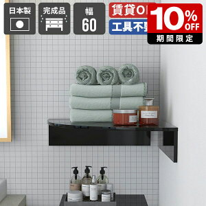 EH[bN R[i[ oX[ ʏ gC Ǌ| bN I [ rO [I X Ǌ|I ubN   R[i[bN ǂ  EH[ R[i[VFt  