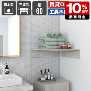 R[i[bN ǂ I  RpNg ʏ oX[ gC Ǌ| bN [ Vv Lb` rO[ EH[bN p R[i[ X fXN fBXvCbN E