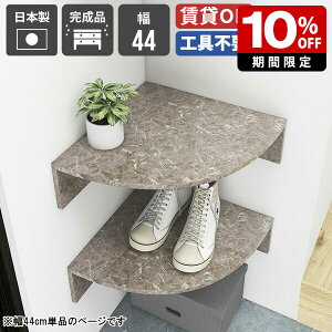 V[YbN R[i[bN ǂ  I  fXN Vv R[i[ R[i[VFt  t Ǌ| bN EH[VFt rO[ fBXvCbN EH[