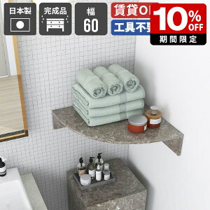 R[i[bN ǂ I  EH[bN Lb` Ǌ|[ ʏ oX[ gC Ǌ| bN [ R[i[ Vv EH[ R[i[VFt  t rO[