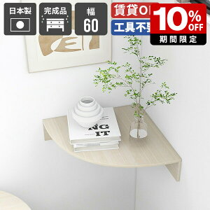 EH[bN p R[i[ X zCg   EH[ R[i[VFt  t Ǌ| ǒI bN fXN xbhTCh rO[ Vv [I _I ʏ I 