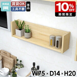 EH[bN VR  Ǌ|I EH[VFt  t  fBXvCbN bN R̎ i { ΍p{[h Ǌ| I Ǖt  ǂɂI qo gC 