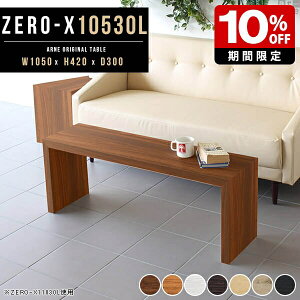 Z^[e[u  k  ڃe[u {I fBXvCbN [fXN p\R X ^ Vv e[u p\RfXN s30cm [e[u  ؖ bN 