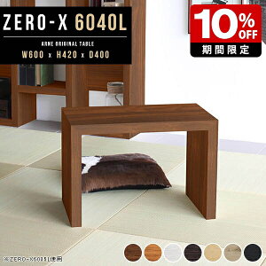 Z^[e[u  [e[u 60 ~j e[u R̎ RpNg   ؐ 60cm JtFe[u \t@[e[u   `[N ؖ l炵  [fXN {