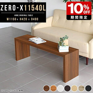 {I  fBXvCbN e[u R̎ bN [e[u  `[N ؖ s40 I er [{[h ؐ Z^[e[u   ڃe[u R̎bN  