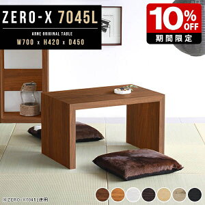 [e[u   70 ؐ R̎ Z^[e[u Vv [fXN e[u 70 TCh{[h R[q[e[u s45 p\RfXN l炵  { a  