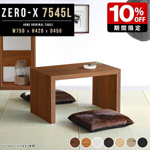 [e[u R̎ ؐ [fXN    e[u 75 bN Z^[e[u k {I fBXvCbN I ؖڒ p\RfXN 75cm  ؖ s45 er 7