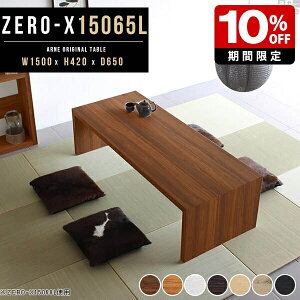    [e[u 150 ؐ Z^[e[u R̎ e[u150 傫 150cm rOe[u _ Ƒ  ؖ ̊ IV I[v Vv   l