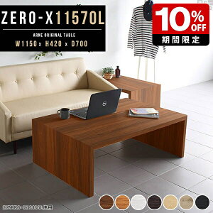 EbhbN bN R̎ [e[u  ؖ [fXN 115 a Vv  ڃe[u fBXvC [^Cv Ⴂ 񍂂40cm rO [I p\RfXN R̎^ er