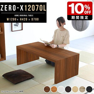 [e[u 120 ؐ Z^[e[u R̎ e[u bN [fXN ׋ p\RfXN s70 ̎  `[N ؖ  k  I[v rO { 傫 Vv 