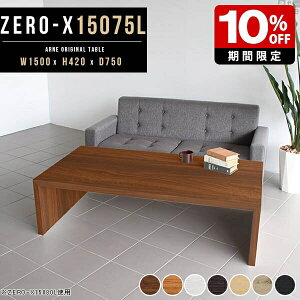 X [e[u  ؖ 150 R̎  Z^[e[u e[u ג rOe[u 6l e[u k _ IV R̎^ ̊ [fXN wK  bN 