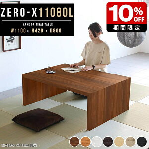 EbhbN  Y fBXvCbN {I bN I R̎ [e[u  `[N ؖ 傫 p\RfXN [fXN ؐ R̎bN Z^[e[u k  rO 