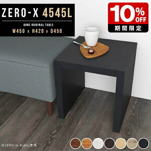 Z^[e[u ` TChe[u [e[u  `[N ؖ xbhTCh I 45cm R̎ e[u ~je[u \t@[e[u k  RpNg zCg  _ 