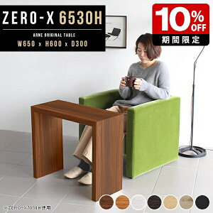 \t@[e[u e[N e[u rO JtFe[u lp 60cm R̎ e[u  Z^[e[u Vv 65cm s30cm ^ fXN ؐ RpNg 