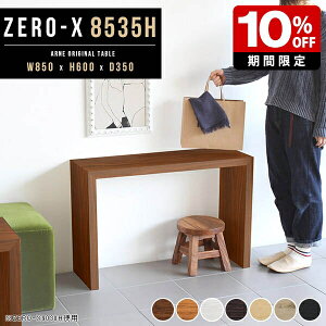 R\[e[u  {I fBXvCbN R̎ _ fXN bN R̎bN u a rO p\RfXN e[u Xe[u  JtFe[u 