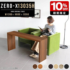 X e[u p\RfXN rO R̎ JtFe[u lp 60cm p\Re[u Ƒ \t@e[u ^ fXN a CeA R̎bN k  I s35