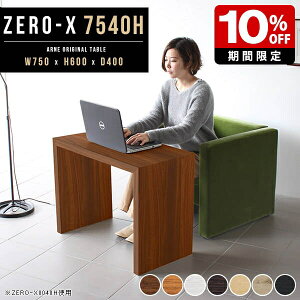 p\RfXN e[N I {I R̎ bN  VFt fBXvCbN  X fXN s40 1l e[u _CjOe[u a Vv JtFe[u 75 