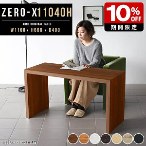 e[u \t@[e[u p\RfXN rO R̎ JtFe[u 60cm fXN ^  IV Ƒ p\Re[u a  X s40 \t@e[u R̎