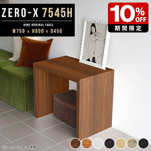 e[u TChe[u ~j R̎ JtFe[u 75 60cm \t@e[u  iCge[u  bN _CjOe[u fBXvCbN k R̎bN  p\