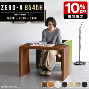 JtFe[u lp JtF _CjOe[u Z^[e[u  zCg R̎ \t@[ e[u 60cm Ƒ Vv ؐ  p\RfXN s45 fXN s45cm k