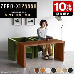 Z^[e[u ؖ VFt R̎ I fBXvCVFt e[u JtFe[u lp 60cm \t@e[u  rOe[u zCgEbh  fXN k  R̎