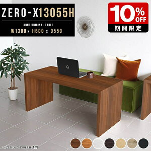 e[u ^ bN {I R̎ VFt p\RfXN Vv a JtFe[u 60cm \t@e[u  fXN ^ ؐ Xe[u  rOe[u  k