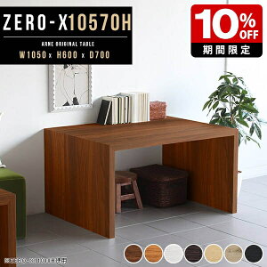 R\[e[u ze p\RfXN s70 e[u  R̎ JtFe[u 60cm p\Re[u Ƒ \t@e[u   zCg R̎bN  IV 