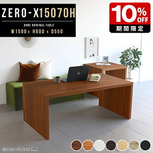 JtFe[u lp rO _CjO p\RfXN e[u  150cm R̎ 60cm \t@e[u  p\Re[u Lb` ` l炵 ؐ uE R̎