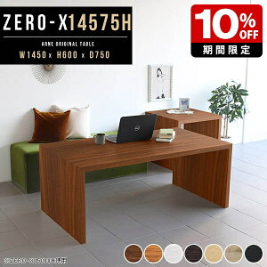 e[u \t@[e[u VFt fBXvCbN R̎ I fBXvCVFt  JtFe[u p\RfXN 60cm R̎bN PCfXN rOe[u V