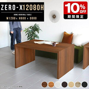 e[u l炵 I {I R̎ bN VFt  JtFe[u 60cm \t@e[u  uE fXN s80 R̎bN zCg Vv rOe[u PCf