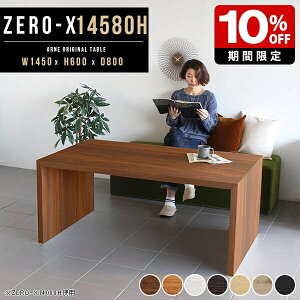 JtFe[u \t@[e[u {I fBXvCbN R̎ bN e[u 60cm Ƒ p\RfXN PCfXN u fXN s80 fBXvC  zCg s80c