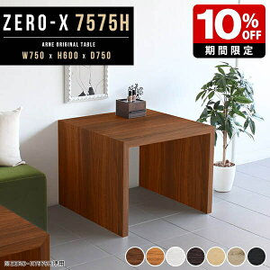 fXN e[N _CjOe[u Z^[e[u `  zCg R̎ e[u JtFe[u l炵 p\RfXN 60cm \t@e[u   R̎bN 