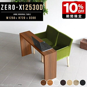 p\RfXN e[N fXN _CjOe[u 2l  s30cm Lb` zCg e[u uE PCfXN k bN ItBX ؐ m  Vv a H  