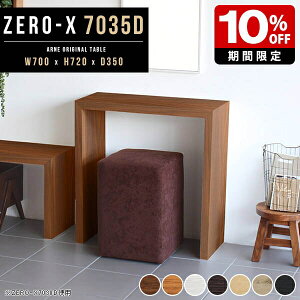 hbT[ hbT[fXN e[N fXN RpNg _CjOe[u ^ ~jfXN   70cm s  35cm  zCg ~jhbT[ e[u p\RfXN  