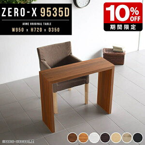 p\RfXN ؐ e[N fXN _CjOe[u  Vv bN zCg  ItBX e[u uE H k IV Ƒ R̎  Lb` a 