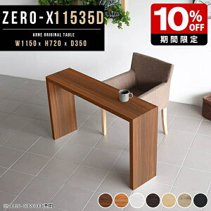 e[u ؐ e[N fXN JtFe[u Lb` i` k _CjOe[u  p\RfXN CeA He[u a c  H R̎bN m R̎