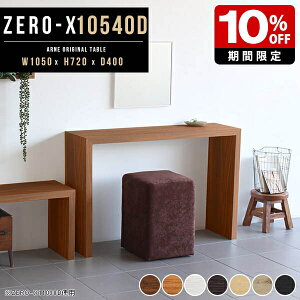 XfXN e[u ̎e[u e[N Xe[u fXN ^ VFt R̎ Lb` k I i` Y uE a JtFe[u p\RfXN Vb