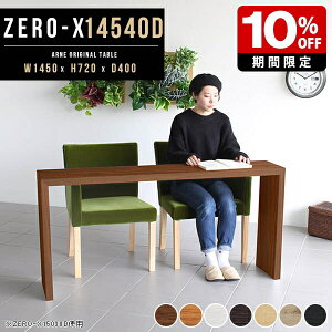 XfXN ItBXfXN e[u k Xe[u fXN ^ JtFe[u ؐ He[u m  _CjOe[u c R̎ a R̎bN  Oe[u 