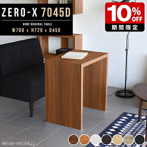 _CjOe[u He[u e[N fXN 70cm ؐ ȃXy[X  PCfXN zCg IV  R̎ uE JtFe[u  k p\RfXN 70 70cm