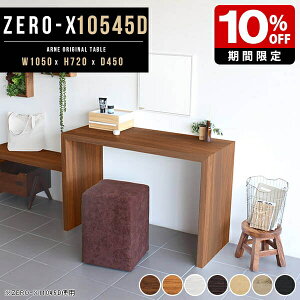 p\RfXN ؐ e[N fXN _CjOe[u  k R̎ uE H bN zCg Lb` IV  Vv ItBX PCfXN m e[u a  