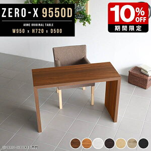 ItBXfXN JtFe[u fXN e[N ؐ i` R̎ c [LOfXN  _CjOe[u R̎bN  Lb` e[u He[u m k 