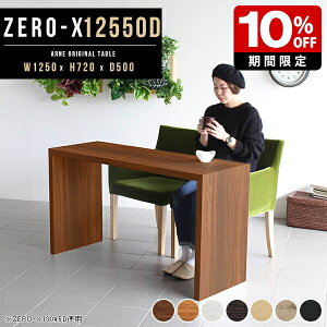 e[u  e[N fXN  Oe[u ؐ {   Vv k s50 a R̎bN _CjOe[u 2l ce[u ̎ EbhbN fB