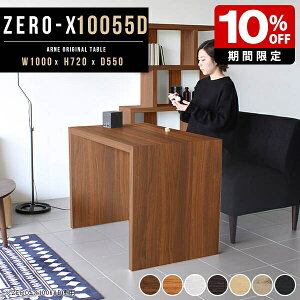 p\RfXN e[u e[N fXN 100cm _CjOe[u zCg ItBX k   Vv  bN a ؐ R̎ IV 100 PCfXN m uE  