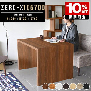 _CjOe[u He[u e[N fXN ؐ 2l 1l炵 JtFe[u l炵   fBXvC p\RfXN R̎ uE PCfXN  k 2lp 