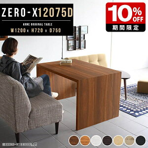 e[u _CjOe[u e[N fXN VFt R̎ k Y uE  I JtFe[u Vbv 150 fBXvCbN  ̎e[u IV m p