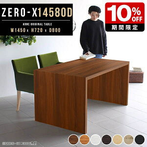 ItBXfXN JtFe[u  e[N fXN ؐ i` ҍ m  JtF He[u _CjOe[u R̎bN e[u a H c CeA k 