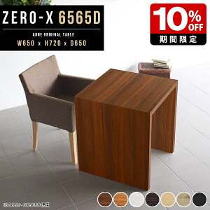 _CjOe[u ؐ e[N fXN ` Z^[e[u  R̎ zCg  l JtFe[u  He[u uE 2l  2lp fBXvC 65cm PC