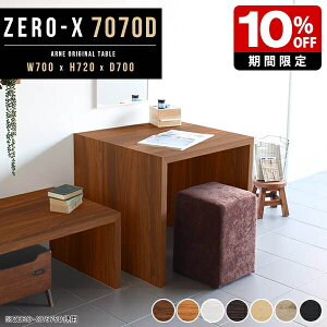 _CjOe[u  e[N fXN Z^[e[u  m Vv R̎  bN zCg ؐ IV  ItBX a PCfXN e[u 1l k uE